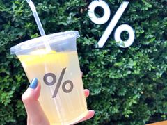 -% Arabica阿拉比卡咖啡(武康路店)