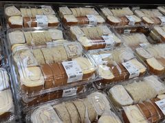 -山姆会员商店(邻瑞广场店)