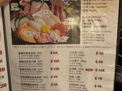 -定食Doraya(骆克道店)