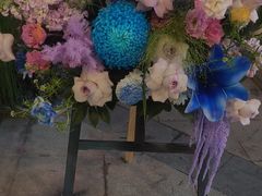 -拾花记花艺·求婚·订婚·生日布置(高新店)