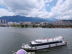 -大理洱海
