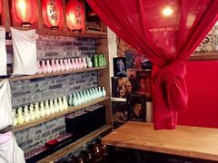 -耍酒馆(金沙店)