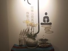 -沐森 •疗愈头疗馆(打浦桥店)