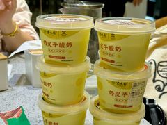 -紫光园(劲松店)