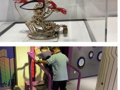-陕西科学技术馆