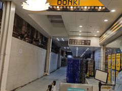 -DON DON DONKI(名珠城店)