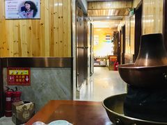 -草原饭店火锅