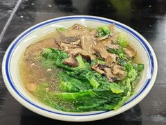 -万三面馆(青龙正街太古里店)