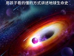 -周锦记广式餐厅