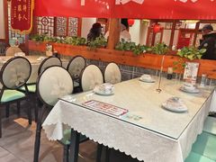 -二姐家三个拿手菜·北塘海鲜·大馅锅贴王(北辰店)