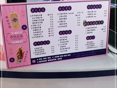 -發记双囍(浦东食品城店)