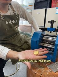 -邵老师打金·黄金加工(大望路总店)
