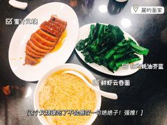 -丽的面家(多宝路店)