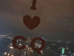 -WFC会仙楼观景台