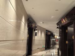 -紫阳海鲜楼·传承闽味(长乐路总店)
