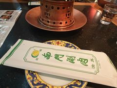 -南门涮肉(上海二店)