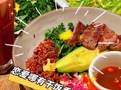 -Wagas沃歌斯(合生汇店)