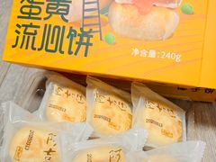 -阿吉仔(大元路店)