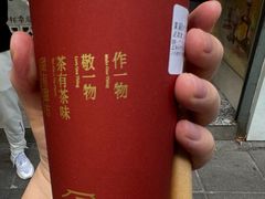 -厝内小眷村(长宁定西路店)