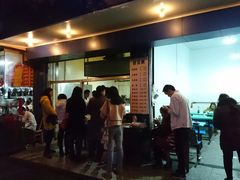 门面-甘记肥肠粉(马鞍北路店)