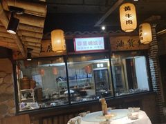 -帝一铭家宴(板塘店)
