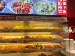 -每味每客·重庆麻辣烫(国泰店)