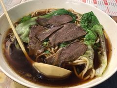 -衡哥肉铺