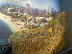 -湖南省地质博物馆