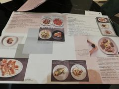 菜单-1981牛排西餐厅(海信店)