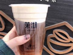-茉沏(光启城店)