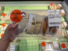 -沃尔玛超市(北大街店)