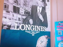 -文峰大世界(南大街店)