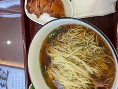 -百年老字号·观振兴蟹黄面·三虾面·苏式面(观前街富仁坊巷店)