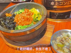 -kingkong大猩猩烤肉(CBD店)