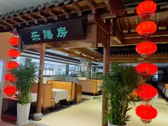 -郑庄脂渣海鲜楼(九水路店)