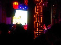 -光阴的故事音乐酒吧(1905店)
