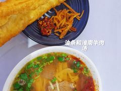 -北工大风味餐厅(北京工业大学东区店)