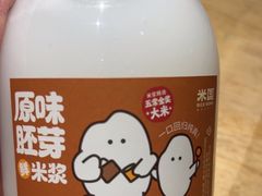 -米国现煲煲仔饭(塔子湖店)