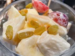 水果色拉-很久以前羊肉串(中山公园店)