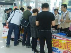 android_upload_pic-亚玛达电器