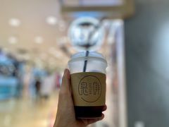 -是啡·日式精品咖啡(东门太阳百货店)