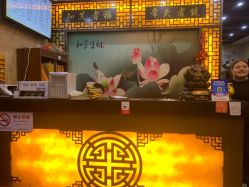 -升艾堂亚健康调理中心