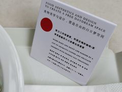 -ADO KAFE(大学城店)