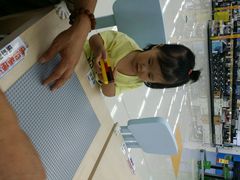 android_upload_pic-亚玛达电器