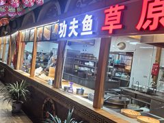 -老阿妈蒙古村·蒙古包·草原文化·歌舞表演(老君堂店)