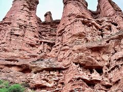 -冰沟丹霞旅游景区