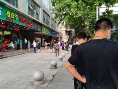 -穆彦华逍遥镇胡辣汤(岗坡路店)