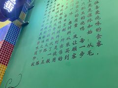 -澳门陈光记烧味饭店(万象城店)