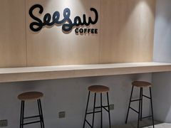 -Seesaw Coffee(西岸凤巢店)