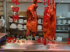 -老广酒楼(樱花店)